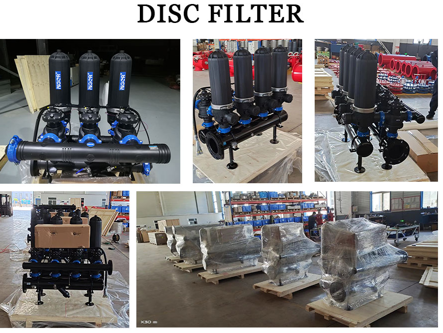 疊片過濾器設備發貨