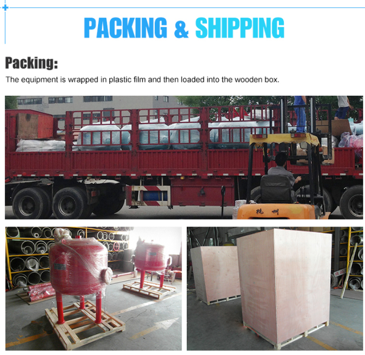 砂濾器設備發貨現場