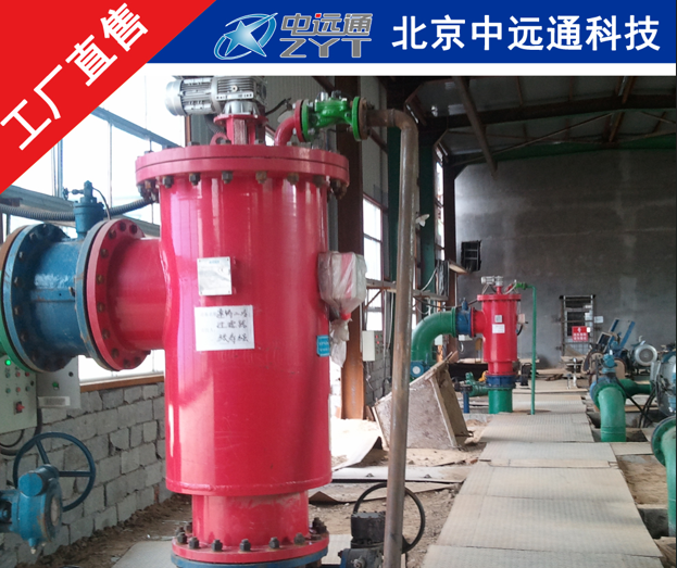 自清洗刷式過濾器應(yīng)用現(xiàn)場