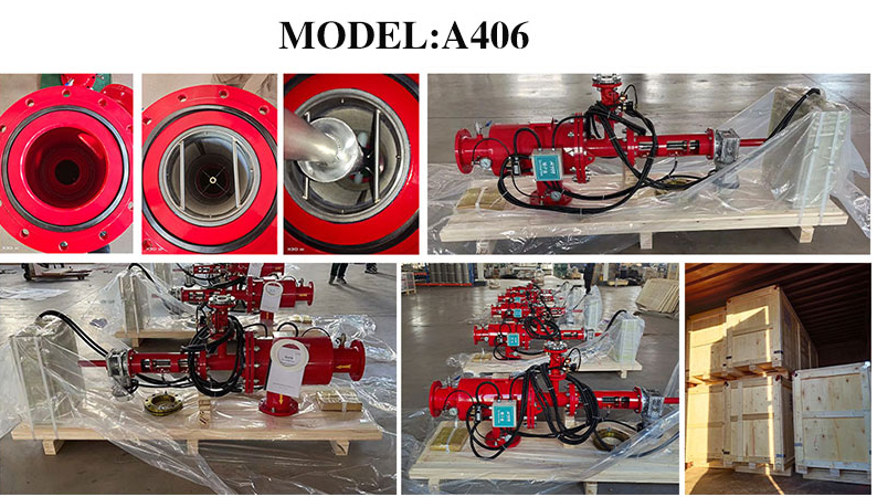 北京中遠通自動反沖洗過濾器發貨