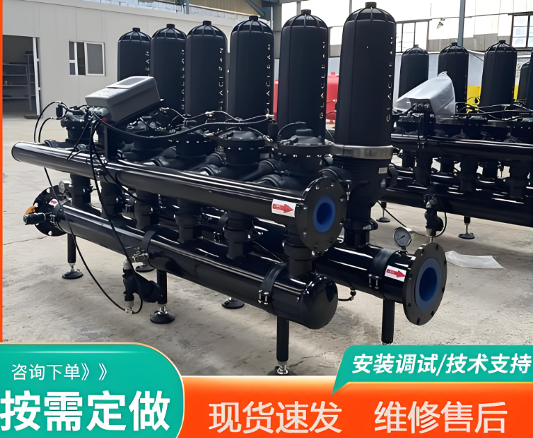 農業灌溉疊片過濾器