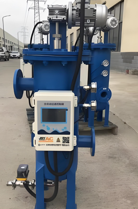 全自動(dòng)清洗過濾器